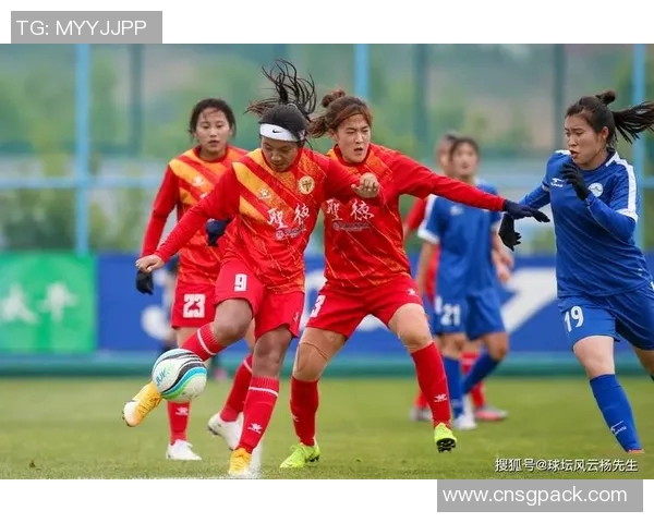 杭州足球队在邀请赛中以68分稳居积分榜首位，展现强劲实力