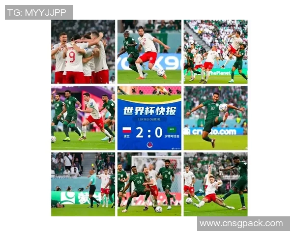 2002年世界杯经典对决回顾葡萄牙与沙特的精彩较量与历史意义