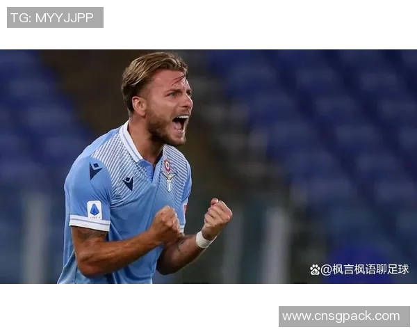 拉齐奥与都灵历史交锋回顾及战绩分析