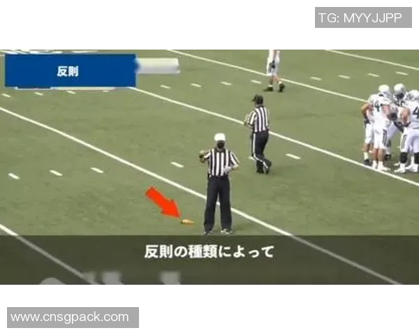 日本橄榄球队对决苏格兰展现激烈竞争与精彩瞬间